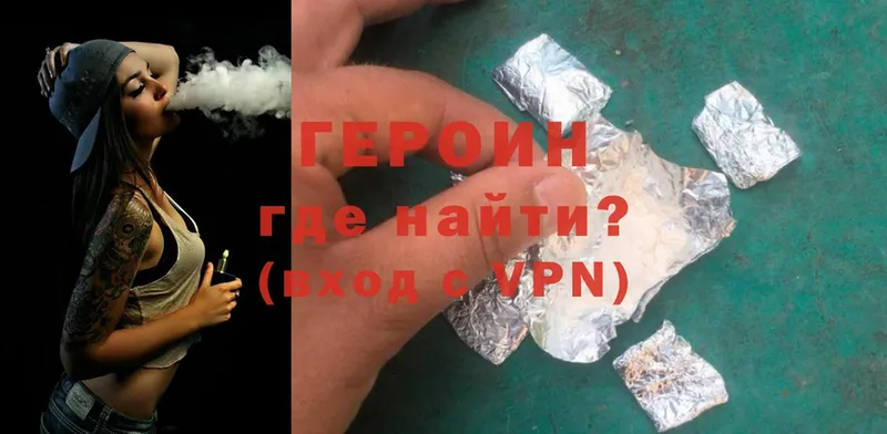 Купить Аша АМФ  МЕФ  ЭКСТАЗИ  MDMA  КОКАИН  Бошки Шишки 