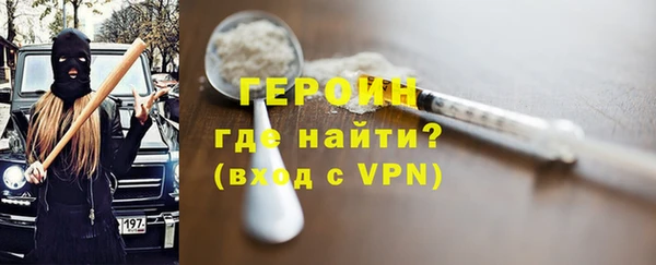 круглые Верея