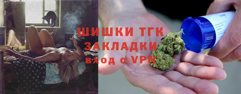 Каннабис Ganja  наркошоп  Аша 